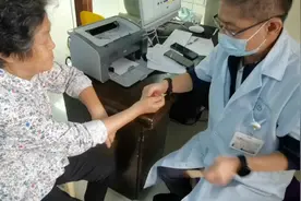简单好用的治污穴，专治口腔溃疡，伤口溃烂不易愈合。视频封面