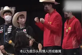 本以为是莎头有情人终成眷属，没想到却是林诗栋菀菀类卿视频封面