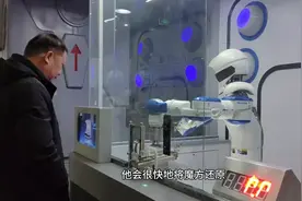 参观四川科技馆，体验科技的魅力。视频封面