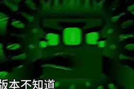 数字方块超级变异版1000000～10000000视频封面