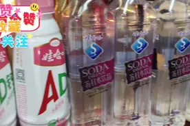 娃哈哈100多个系列单品之所以火爆全网，是因为良心企业家的品牌视频封面