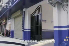 “绝不要丢失理想信念” #零容忍 #反腐倡廉 #扫黑 #纪录片 #考公视频封面