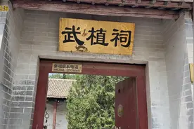 武大郎和潘金莲的第二十五代孙把我的智商按在地上摩擦至冒烟视频封面
