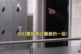 英国学生体验中国教育，哭了。体验结束，学渣变学霸，笑了，……视频封面