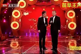 相声是中国传统文化的瑰宝，将就的是说学逗唱。相声整合🔥008视频封面