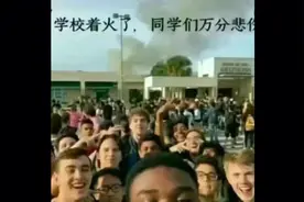 网络梗图19视频封面
