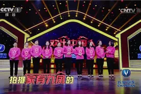 十朵姐妹花个个貌美如花，撒贝宁懵了，这也太能生了视频封面