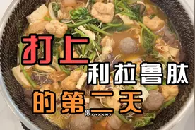 二型糖尿病打上利拉鲁肽第二天，身体没啥感觉，血糖却变化太大！视频封面