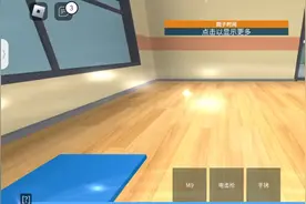 老大肘击😭😭😭视频封面