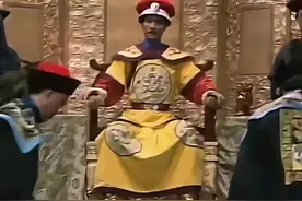从今天起，后金国号改为大清。 #历史视频封面