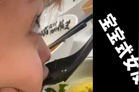 宝宝式女友视频封面