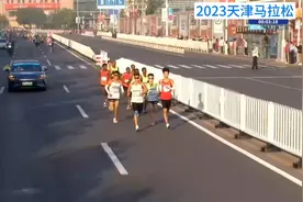 2023天津马拉松，完整版1视频封面