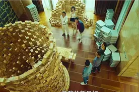 我的新目标…来自大佬的压迫感，一般人根本受不了#悍匪系列视频封面