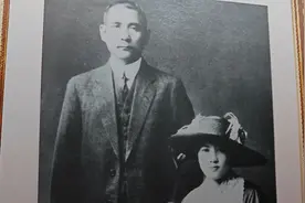 拜访中山纪念堂，外观庄严宏伟富丽堂煌，由香港同胞捐资千万兴建视频封面