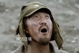 模仿日语，故意骂日本人，日本人还不亦乐乎视频封面