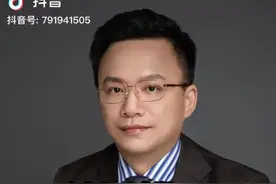 锁死向上空间视频封面