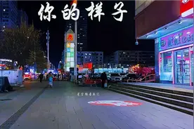 孙露柏林之声《你的样子》，被天使吻过嗓音，空灵天籁，太好听了视频封面