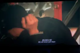 如果你遇到一个你很爱的女孩，你难道不想娶她吗？视频封面