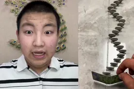 户口所在地视频封面