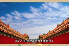 单身女生比较多的同城软件，这两个找对象非常好用视频封面