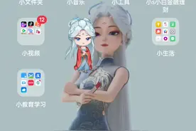猫箱视频封面