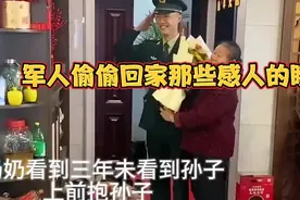 无声的归途，也许孩子就得从小给他们树立正确的人生观，价值观！视频封面