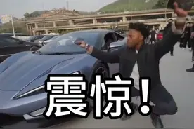 甲亢哥重庆游，被仰望u9震惊的一脸懵，原来中国汽车这么牛视频封面