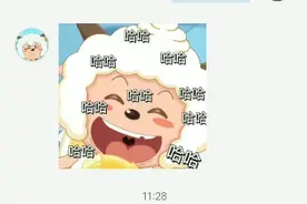 这期视频来救大家切换键盘皮肤视频封面