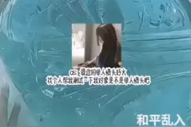 单人情头视频封面
