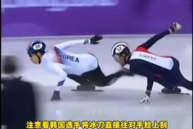 竞技体育从来不缺体育精神，但是某些国家除外没有对比就没有伤害视频封面