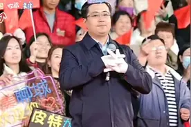 #刘皮特#重返聊城户外直播演出#突然的自我—伍佰#