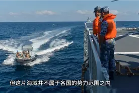 全球这么多海盗，为何索马里的海盗最出名，各国的海军只是驱离？视频封面