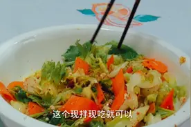 每年夏天必做的腌包菜，分享详细配方，香辣脆爽，不用等腌完就吃视频封面