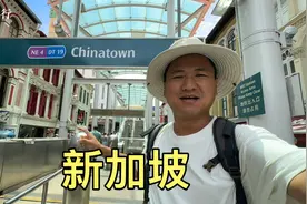 新加坡旅游第五天，开启暴走模式，游览了四个景点