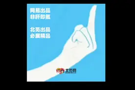 #光遇全物品#火了出教程#游戏日常