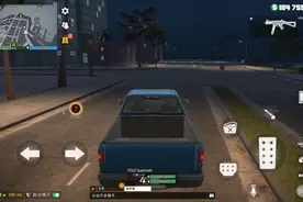 一款类gta手游，号称手机版gta1视频封面