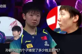 莎莎因为个子矮受了姓王的气，怪不得莎莎想长到一米七视频封面