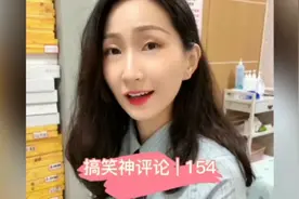 身无彩凤双飞翼，心有灵犀一点通视频封面
