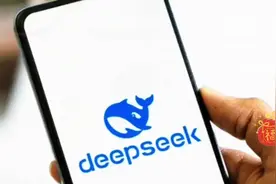 了解一下“deepseek”,就明白它为什么会震动世界科技界？视频封面