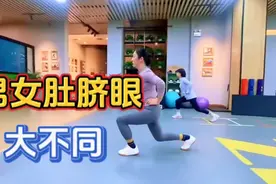 男人穿裤子为啥总掉在肚脐眼下面  肚脐眼美丑和人长相有关系吗视频封面