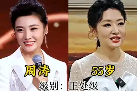 央视官职最大的13位主持人，王志厅级干部已辞职，你熟悉他们几人