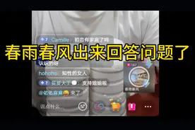 听春雨老师讲的一些，听课一样，真是受教了。视频封面