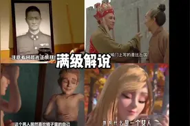 快手极速版