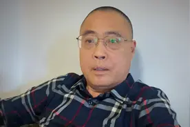 39年工龄个人缴费15万，企业退休每月这点退休金高吗？视频封面