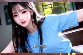 DJ情歌《想要和你在一起》动感节奏旋律优美，悦耳动感。敬请欣赏视频封面