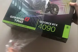 4090显卡、DNX挖矿算力测试-cpu、Gpu同时挖矿视频封面