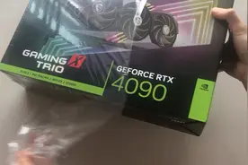 4090显卡、DNX挖矿算力测试-cpu、Gpu同时挖矿视频封面
