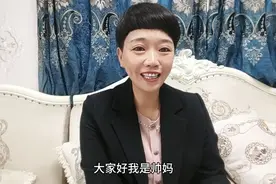 我的前四十年回忆录也写了十几篇了，没想到这么受欢迎，谢谢家人视频封面