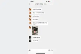 有分手搭子吗，失恋群已建好，放到主页夜视频封面