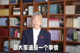 司马南谈上大学缺钱咋办？助学贷款帮助2,000万人视频封面